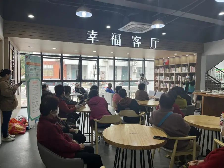 二联村党总支部举办健康讲座与茶艺文化活动