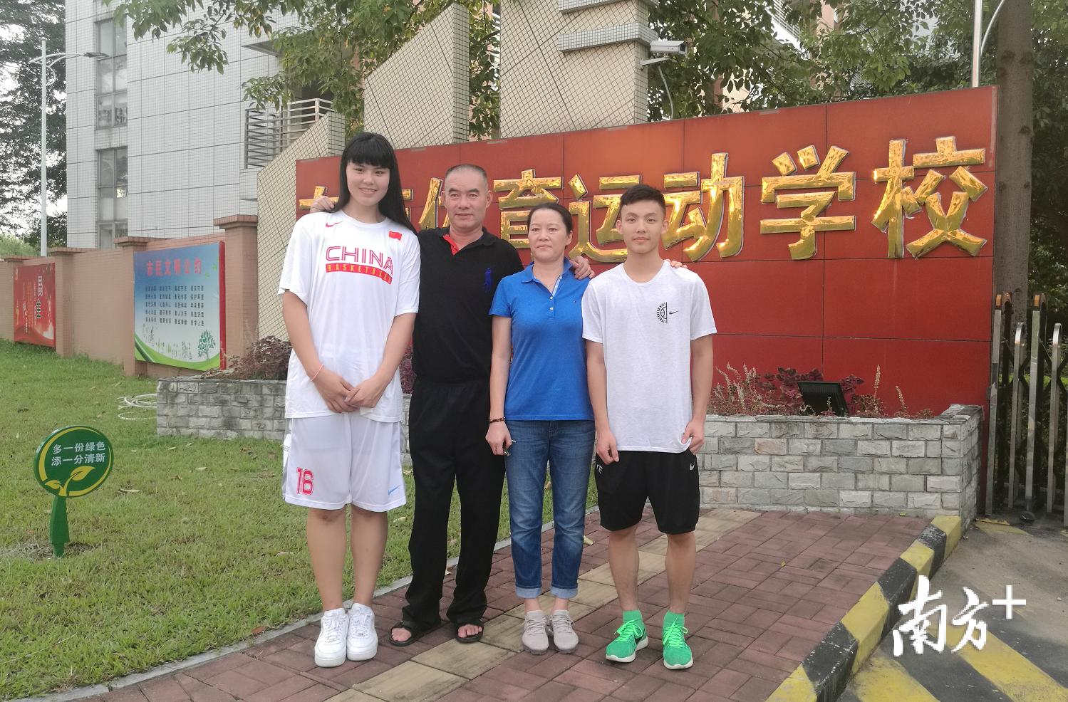 省运会篮球冠军奖杯叫什么_全运会篮球奖杯_荣获篮球赛冠军