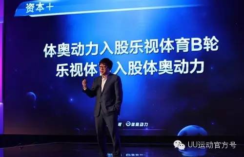 马拉松营销体育经历介绍_马拉松体育营销经历_马拉松营销体育经历简述