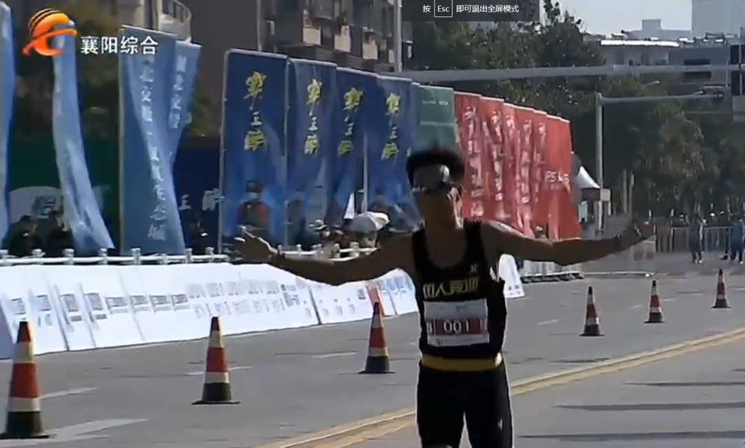 襄阳马拉松2018_2020年襄阳马拉松_襄阳马拉松成绩