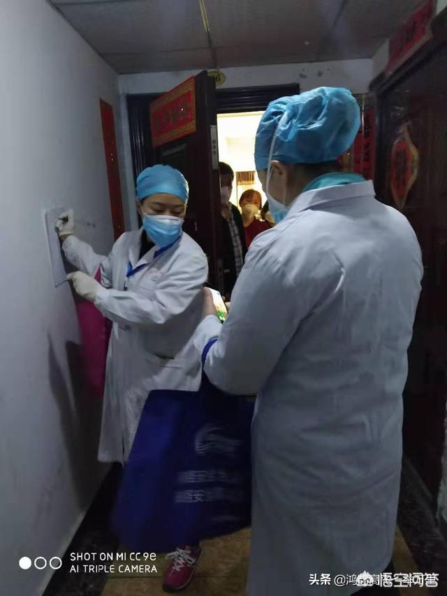 2020年特殊春节：疫情下的中国农历新年