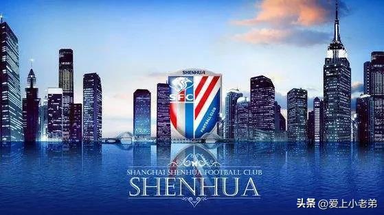 上海职业足球队_上海职业足球历史_上海足球名人