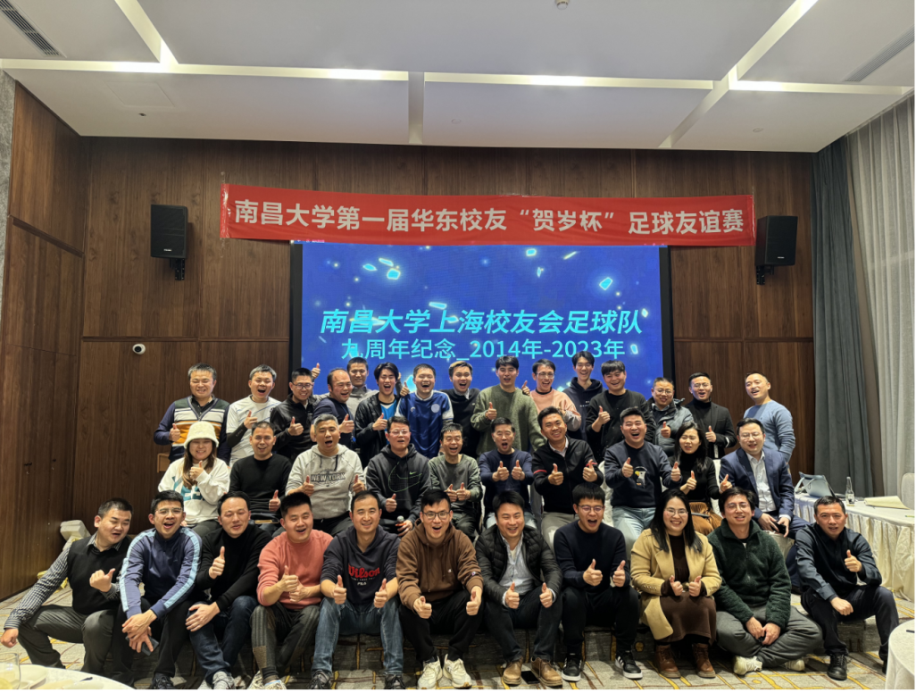 足球规则 换人次数是多少_足球有几次换人机会_足球几次换人