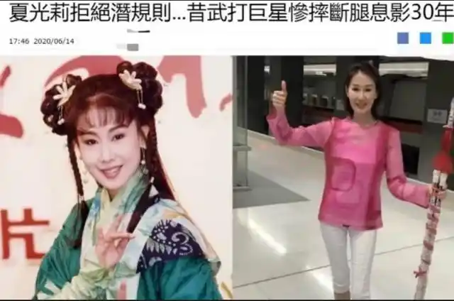 生子举重冠军结婚祝福语_举重冠军的结婚生子_举重冠军带妻子照片领奖