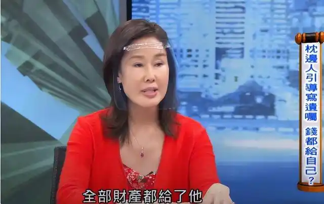 举重冠军的结婚生子_生子举重冠军结婚祝福语_举重冠军带妻子照片领奖