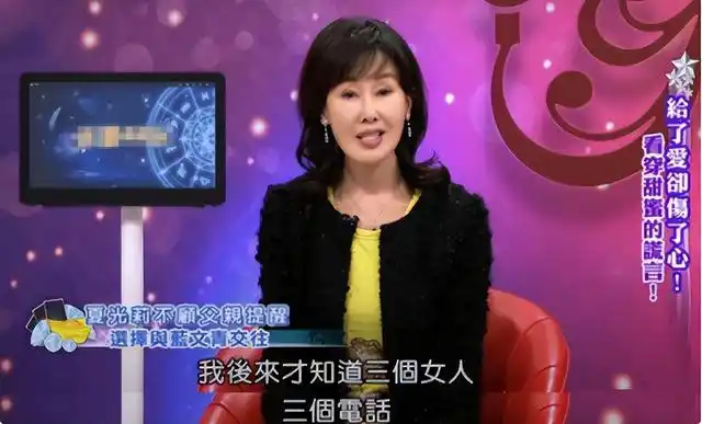 生子举重冠军结婚祝福语_举重冠军的结婚生子_举重冠军带妻子照片领奖