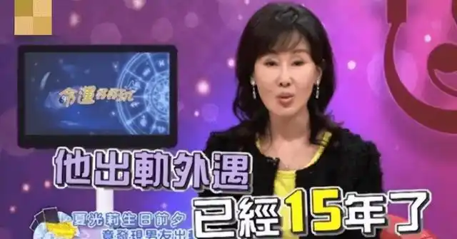 生子举重冠军结婚祝福语_举重冠军带妻子照片领奖_举重冠军的结婚生子