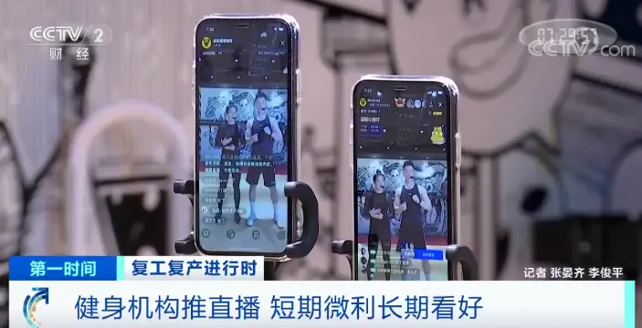 视频健身明星动作男生图片_明星男健身动作视频_男明星健身
