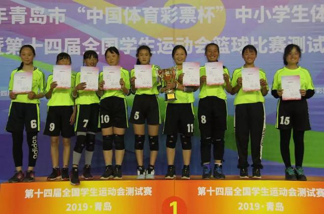 平阳县篮球赛_平阳县篮球俱乐部_小平阳镇篮球比赛冠军