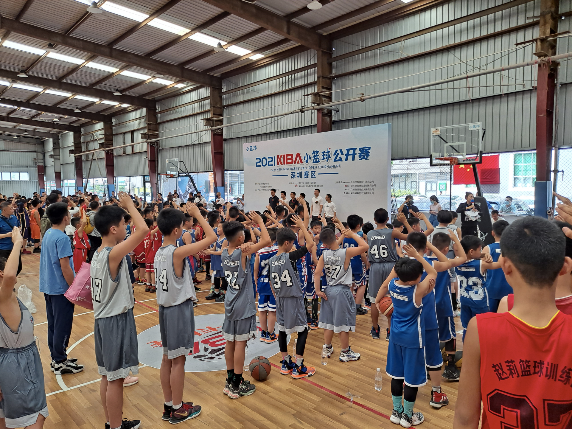 少儿篮球比赛规则_篮球规则儿童版_儿童篮球u6比赛规则