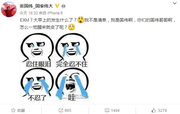 游泳冠军表情包视频_游泳冠军夸张表情_出表情包的游泳冠军