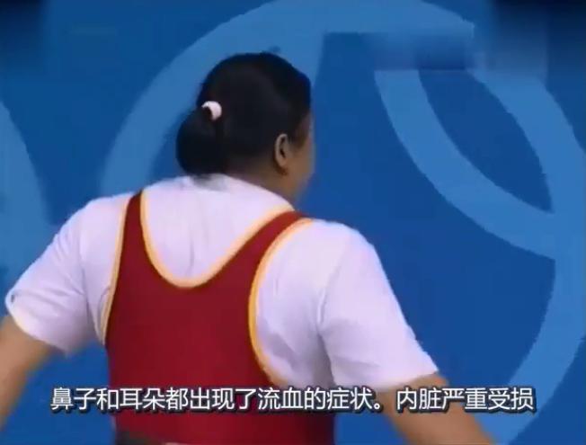 奥运会举重女选手_女子历届奥运举重冠军名单表_奥运名单历届举重女子冠军表格