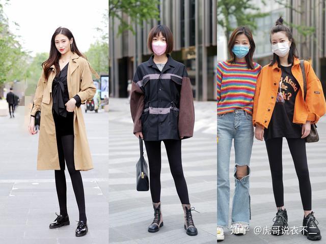 瑜伽裤凭什么这么火？揭秘欧美时尚圈大热的